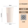 Vaso de papel desechable personalizado, blanco, grueso, de una sola capa, para café con tapa, para bebidas calientes, para llevar, con logotipo imprimible.