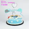Elefante de Cinta Acrílica Arcoíris Niños Niñas Luna Estrella Pentagonal Bandera Decoración de Pastel de Cumpleaños Tarjeta Insertable