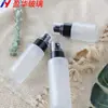 Botella de vidrio para emulsión con dispensador de presión, botella de vidrio para dispensar emulsión de aceite esencial, botella de spray cosmético, botella de vidrio para productos de cuidado de la piel