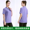 Polos Deportivos para Hombre y Mujer, Transpirables y Absorbentes de Sudor Ropa de Entrenamiento para Correr, Actividades de Team Building, Estampados con Números, Camisetas de Cuello Redondo de Color Sólido