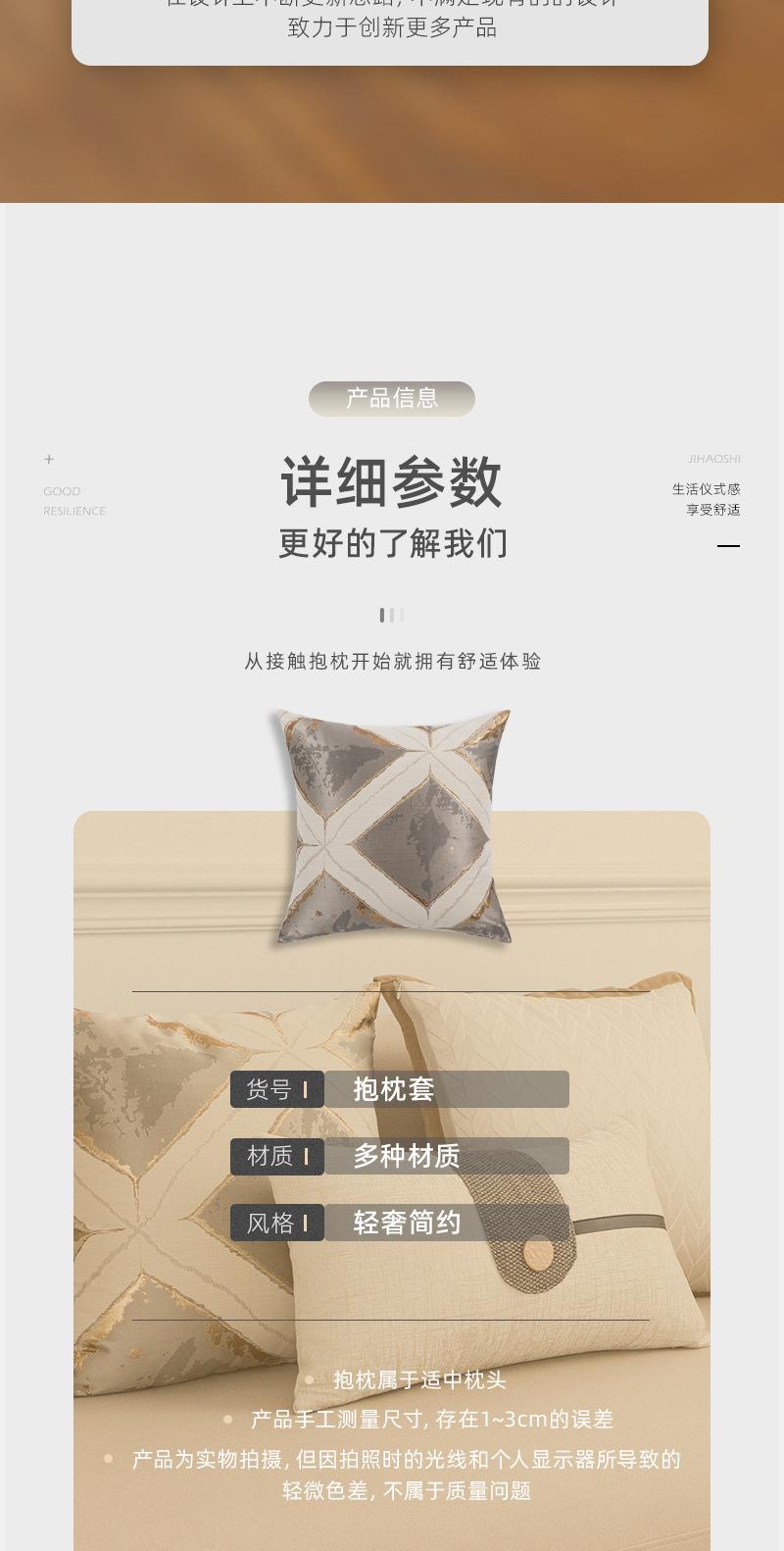 系列4改_04.jpg