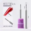 Broca de Fresagem para Piercing de Unha 1,0 mm Cabeça de Fresagem Rápida Unhas Postiças Pontas de Unha Furadeira Perfuradora Ferramenta Auxiliar