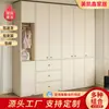 Armario de montaje de madera maciza para alquilar Hogar de apartamento pequeño simple armario de madera maciza tipo económico armario de almacenamiento de alquiler