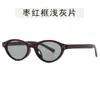 Gafas de Sol Cat Eye con Montura Pequeña Ins Retro Estilo Callejero Simple Gafas de Sol Parasol Gafas de Sol Personalidad de Moda Europeas y Americanas