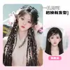 Trenzas de Cabello Estilo Tíbet para Mujeres, Trenzas de Cabello Estilo Cuerda Colorida, Trenzas de Múltiples Hilos, Procesamiento Personalizado Estilo Exótico