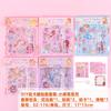 Set de Cinta Adhesiva Guka Lindo Colgante Pequeño Irregular para Manualidades Infantiles Mascotas de Dibujos Animados Pegatinas Impermeables Caja de Regalo de Mano