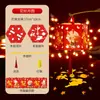 Linternas de Mano para el Festival de Mediados de Otoño, Fabricación DIY de Proyección para Niños, Kit de Materiales Luminosos, Linternas de Carrusel para Puestos del Mercado