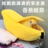 Nido Hamaca Banana Boat para Loros, Nido Cálido de Algodón, para Periquitos, Cacatúas, Pinzones y Otras Aves, Nido para Colgar en Invierno