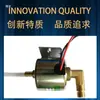 Accesorios para Máquina Rectificadora Bomba de Aceite Electromagnética 110V/220V Suministro y Extracción Automática Electrónica de Aceite para Superficies Planas Pequeñas