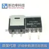 IRF520NS 100V 9.7A TO-263 Transistor de Efeito de Campo MOS Canal N IRF520NSTRLPBF