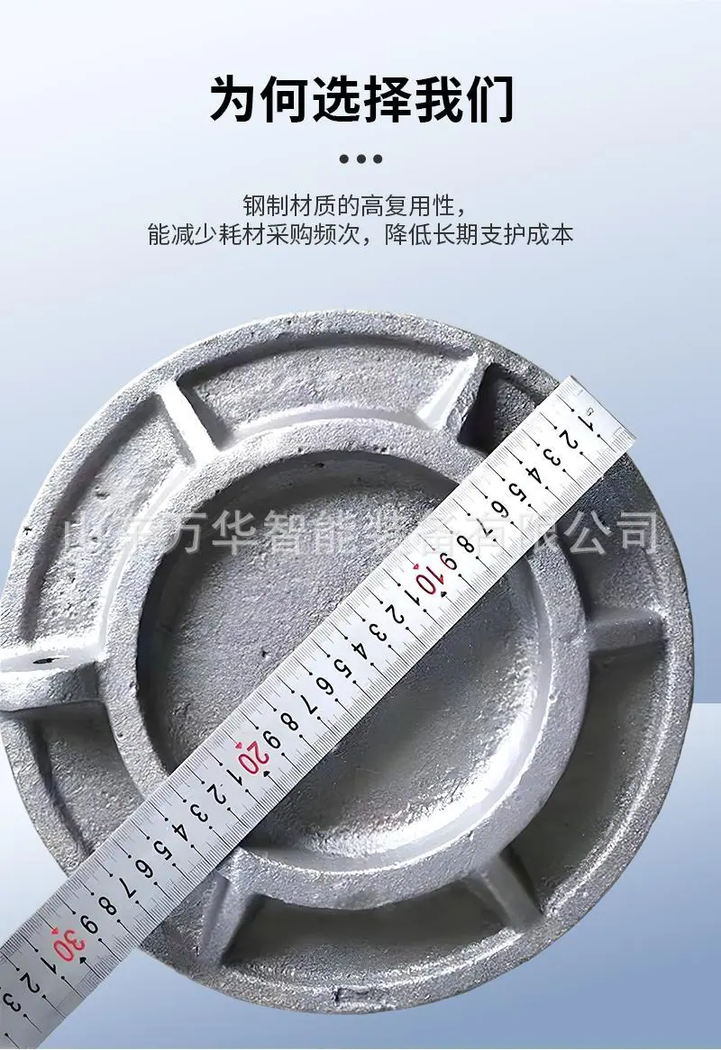 万华铁柱鞋详情页 (6)