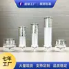 Crema Hidratante 30G50G Botella Gota de Agua Tapa de Bambú Galvanizada Botella Dosificadora de Acrílico 100ml Material de Empaque