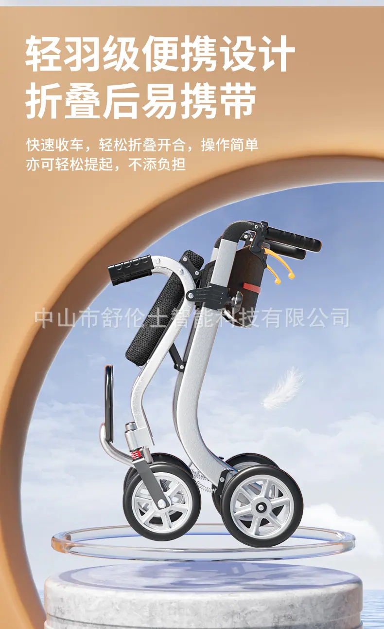 参考_10.jpg