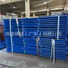 Soporte de acero, puntal galvanizado, panel de pared de cimbra, soporte diagonal, combinación de viga postensada, puntal de acero ajustable tipo copa con recubrimiento en polvo