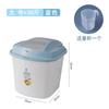 Huihai Cubeta de Arroz con Tapa Grado Alimenticio A Prueba de Insectos A Prueba de Humedad Sellada Caja de Almacenamiento de Arroz Tanque de Arroz Tanque de Almacenamiento de Harina Caja de Almacenamiento