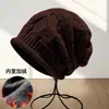 Gorro Holgado de Punto Cálido con Borde Enrollado para Circunferencia de Cabeza Grande Otoño e Invierno Estilo Europeo y Americano de Comercio Exterior para Mujer