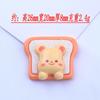 Loja de fábrica urso de manteiga desenho animado comida brincar grampo de cabelo elástico de cabelo furo sapatos material joias DIY acessórios resina atacado
