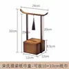 Caixa de Lenços Multifuncional para Mesa Chinesa Criativa Antiga Zen Sala de Chá Sala de Estudo Caixa de Armazenamento de Lenços Doméstico Sala de Estar Mesa de Centro