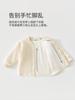 Ropa de Bebé Acolchada Clase a 40g Otoño e Invierno Traje Dividido para Bebé Cálido y Engrosado Color Puro Ropa para Bebé y Niños Anyang