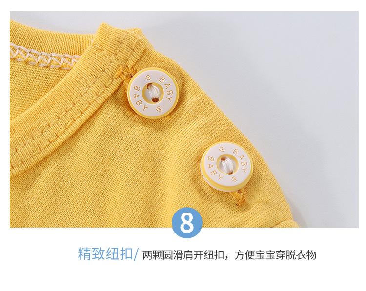 详情17.jpg