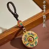 Novo Pingente Chaveiro Estilo Nacional Estilo Chinês Acessório Pequeno Pingente de Chave de Carro de Alta Qualidade Pingente de Bolsa Pingente de Celular