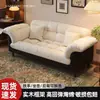 Sofá sala de estar 2026 nuevo pequeño apartamento habitación de alquiler estilo Camelia crema B&B doble simple sofá de tela