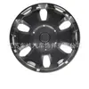 Tapacubos para Ford 2010-2013 Ford Transit Connect Van 15"