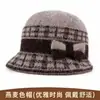 Moda de invierno gorro de lana grueso y cálido con forro polar para ancianos para mujeres, mamá, sombrero para mediana edad y ancianos