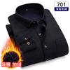 24 Invierno Nuevo Vellón de Doble Cara Forrado de Felpa Engrosado Camisa Cálida Camisa a Cuadros Atuendo de Invierno Camisa a Prueba de Frío para Papá