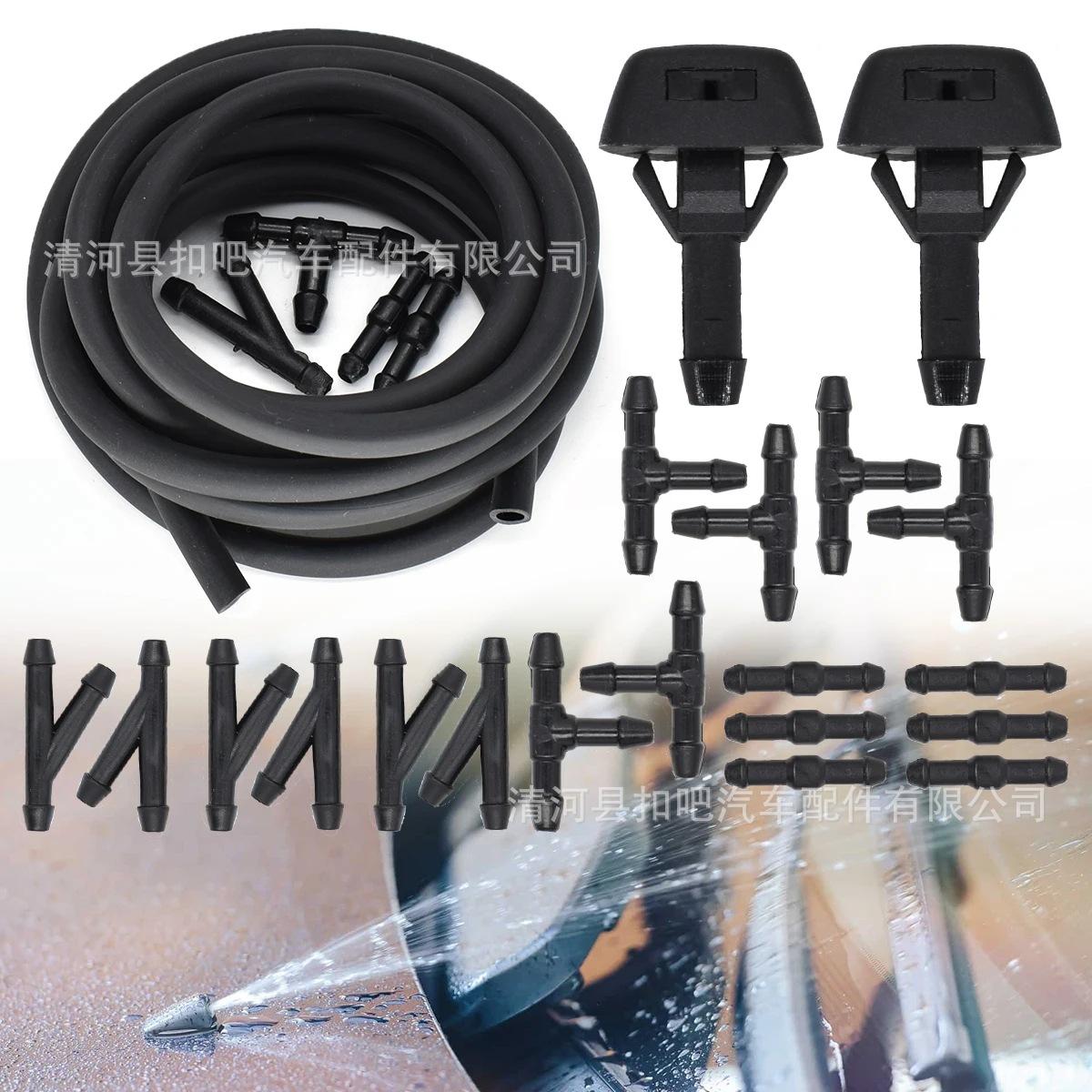 Boquilla-de-lavado-de-parabris