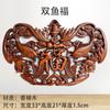 Dongyang Tallado de Madera Maciza Patrón Calado Pintura Decorativa Antigua China Colgante Carácter Fu Nudo Chino Decoración de Pared para Sala de Estar en Forma de Abanico