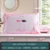 Funda de almohada de seda helada de verano, Funda de almohada tipo tapete de verano, Tapete de almohada refrescante de verano para adultos, Funda de almohada de ratán, Individual Estudiante Pareja