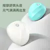 Masajeador de cabeza para desbloquear meridianos, dispositivo eléctrico inteligente para dormir para mejorar los dolores de cabeza severos por falta de sueño, un ayuda mágica para dormir