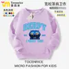 Sudadera para Niñas Kpop Hunter Ropa de Moda Infantil Otoño Primavera y Otoño Tops Casuales de Cuello Redondo para Niñas