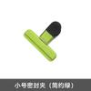 Clip sellador de bolsas de plástico para alimentos clip sellador de alimentos fresco a prueba de humedad clip de plástico para snacks clip para bolsa de té