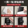 Soporte Negro para Cabezal de Ducha Ajustable Sin Taladro Accesorio de Baño para Ducha Soporte Fijo de Pared para Cabezal de Ducha de Lluvia