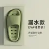 Nuevas Sandalias de Baño EVA para Hombre y Mujer, Antideslizantes, de Secado Rápido, con Drenaje de Agua, para Interiores y Hogar, con Sensación como de Cangrejo