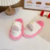 Coleção de inverno 2026: adoráveis pantufas de pelúcia com bolinhas de desenho animado, confortáveis e macias para usar em casa, com sola antiderrapante, adequadas tanto para uso interno quanto externo