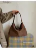 Bolso de Mano Tejido Gran Capacidad Bolso para Mujer 2026 Nuevo Otoño Moda Bolso de Hombro de Nicho Bolso de Mano Casual