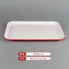 Vajilla de Melamina Plato de Dos Colores para Restaurantes de Hot Pot y Barbacoa, Plato Cuadrado de Barbacoa Comercial Imitación Porcelana