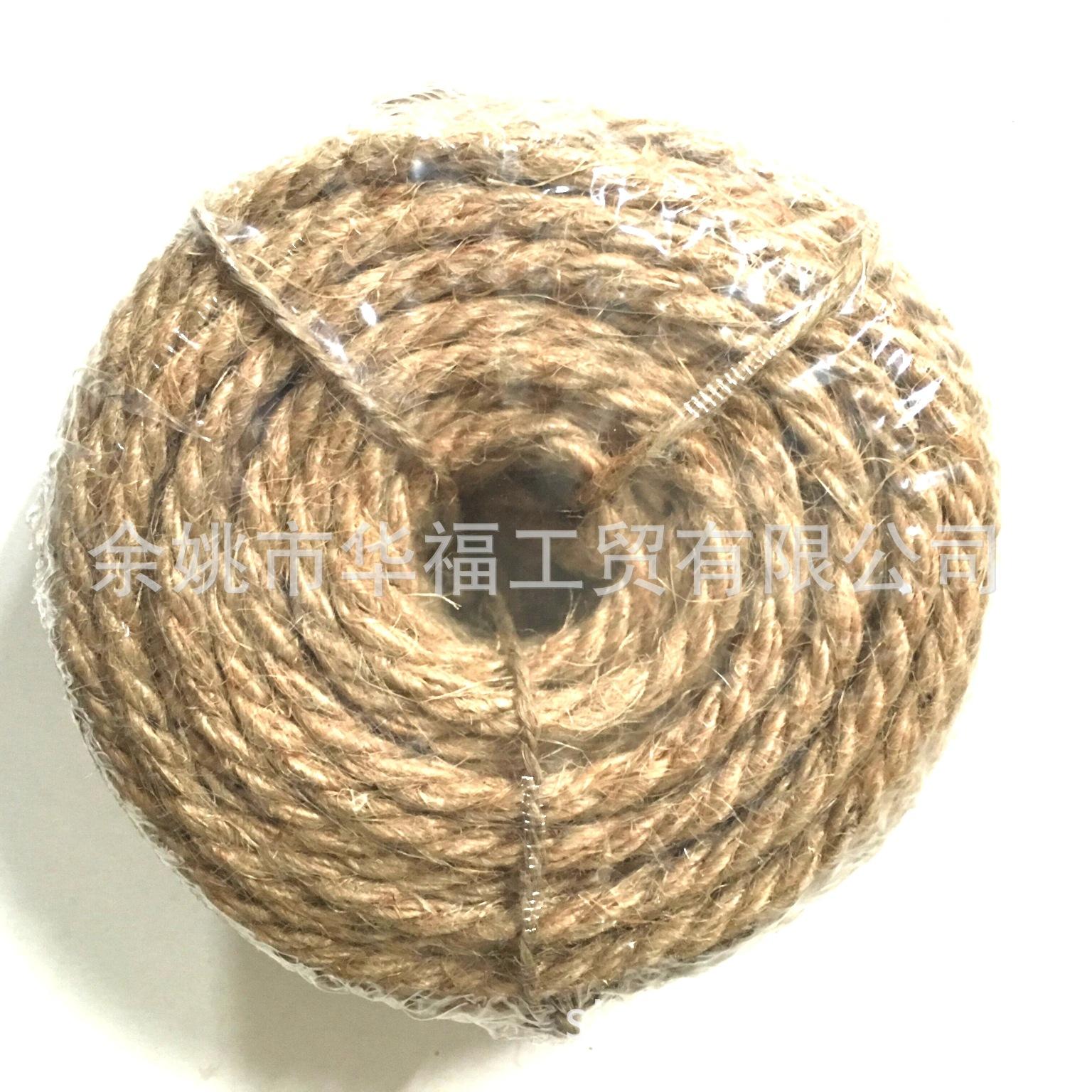 QQ图片20170528093525_看图王