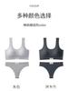 Traje top de tubo estilo europeo y americano para mujer, traje de ropa interior deportiva con tirantes anchos, sexy, simple, push up, leggings