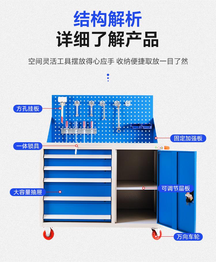 工具车_06.jpg