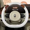 XH Transfronterizo F34 Oreja de Oso Piel Nappa Cubierta para Volante de Coche Venta al por Mayor Nuevo Lindo Dibujos Animados Accesorios de Interior