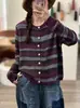 Otoño 2026 Nuevo Transfronterizo Algodón Vintage Holgado Rayado Cuello Redondo Versátil Casual Top Suéter de Punto Chaqueta para Mujer