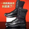 Botas para Hombre Primavera, Verano, Otoño e Invierno Todo el Año Botas de Caña Alta para Exteriores Zapatos de Seguridad Ultraligeros Botas para Hombre Zapatos para Hombre Botas de Senderismo Botas de Trabajo