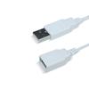 Cable de extensión de alimentación USB blanco de dos núcleos, macho y hembra, de un solo cabezal, en estaño, de cobre puro 24, corriente 2 A, venta al por mayor