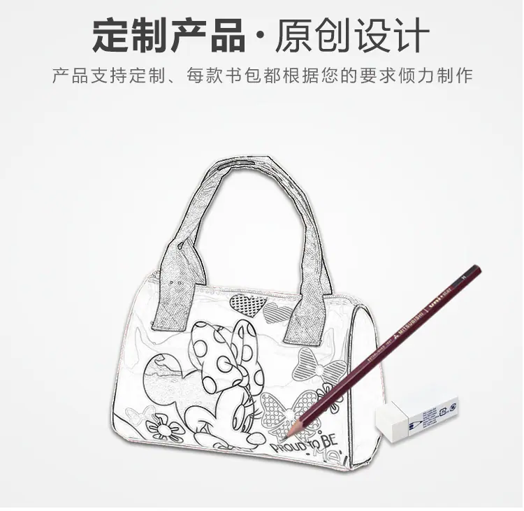 详情页 (2)
