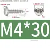 Tornillos Autorroscantes para Madera con Cabeza Redonda y Cabeza de Botón Torx Acero Inoxidable 304 con Núcleo de Pasador Diseño Antirrobo Mm2 M2.6 M3 M4 M5 M6