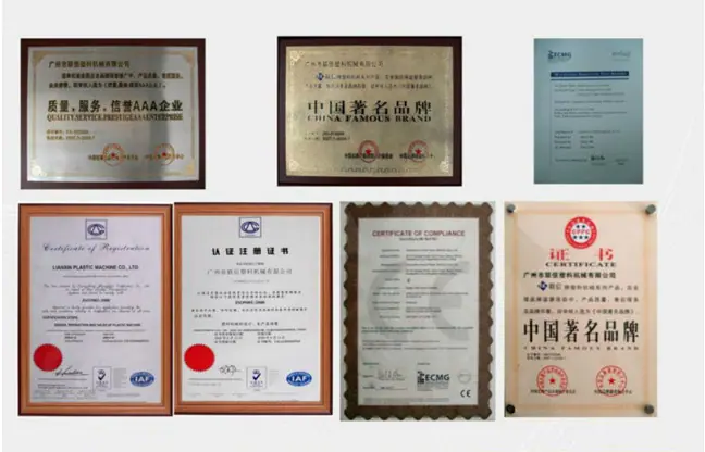 QQ截图20151216145306